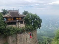 -窦圌山风景区
