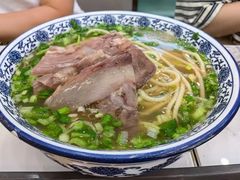 -伊穆祥牛肉面总店·清真