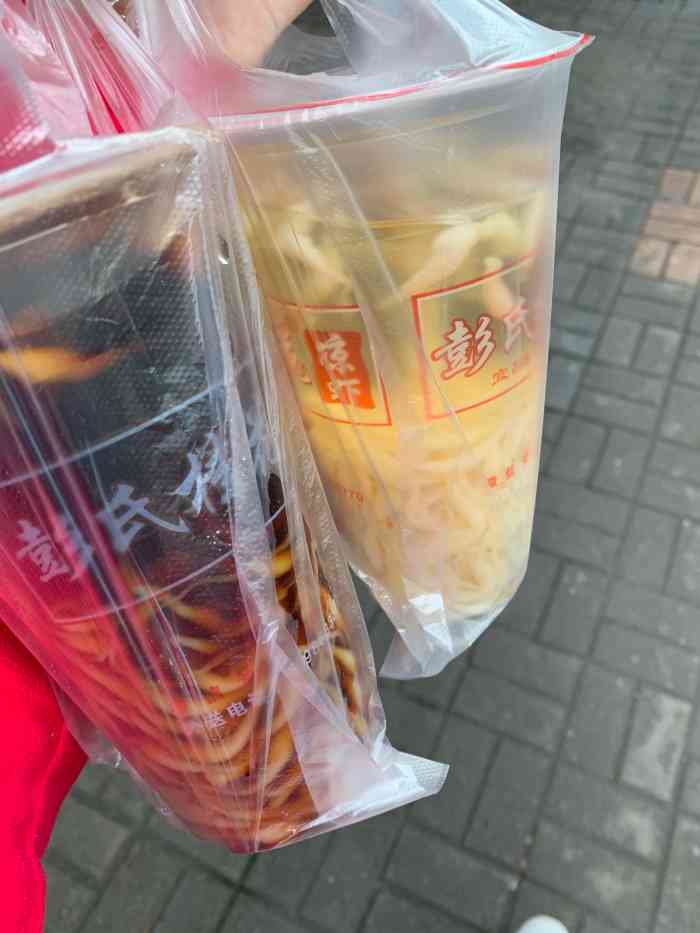 彭桂花凉虾(致祥路店)-"一言难尽和成都吃的差了好多塌塌的口感.