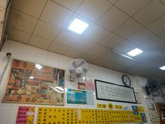 -正斗面家