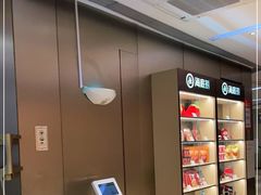 -海底捞火锅(旭辉MALL店)