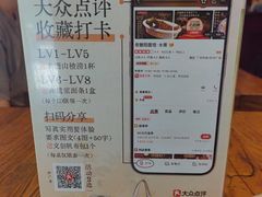 -老雒阳面馆·水席·洛阳菜(纱厂路店)