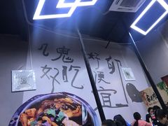 -柳州人田螺鸭脚煲(农院路1店)
