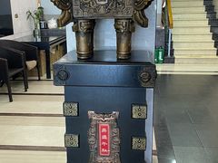 -双海酒店·非遗渔家菜(南戴河店)
