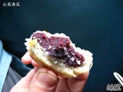 紫薯饼-闻酥园(青羊区人民中路店)