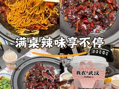 -回味黑鸭煲·始于2006(万松园店)