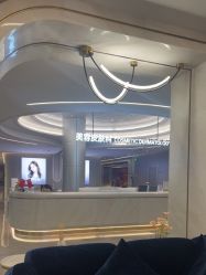 -深圳米兰柏羽医疗美容医院