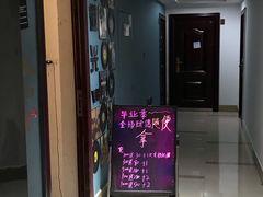 -微光私人影院(巴南万达店)