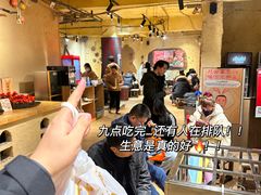 -盟重烧烤(高正街店)