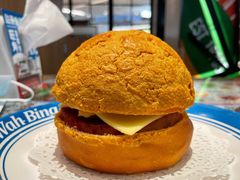 广州首创Big Men菠萝包-敏华冰厅(番禺天河城店)