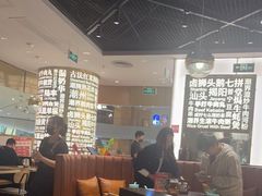 -潮界(虹桥新天地店)