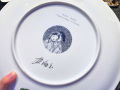 -许家菜.艺创菜(仁和新城店)