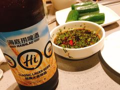 -海底捞火锅(凯德广场店)