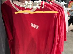 -巴黎春天(陕西路店)