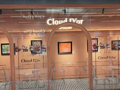 -CloudD'or可露朵蛋糕(1733商业空间店)