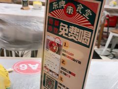 -东排食堂长沙小吃大排档(五一广场店)