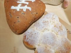 -多乐之日(和平伊势丹店)