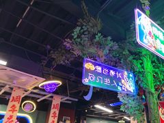 -路边边.炒菜烧烤.音乐餐厅(良乡长虹店)