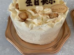 -布歌东京(金融街购物中心店)