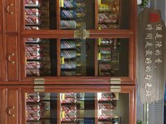 -宁海食府(北岸琴森店)