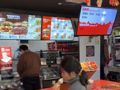 -汉堡王(华润五彩城店)