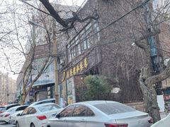 -晚归月亮湾私家菜(临邑路店)