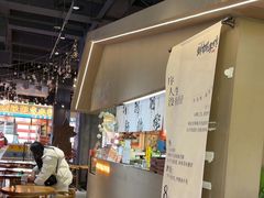 -椰语堂·海南清补凉(友谊阳光城店)
