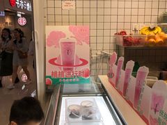 -果呀呀(国金街店)