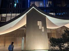 -鱼鲜饭香·招牌汽锅剁椒鱼头王