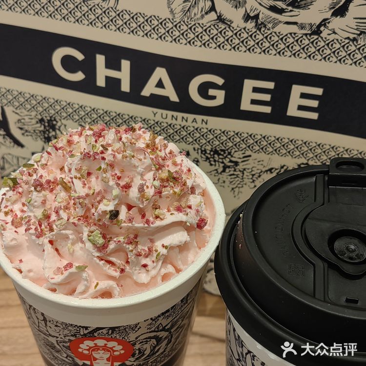 沈阳霸王茶姬排队1小时❗️到底好不好喝❓