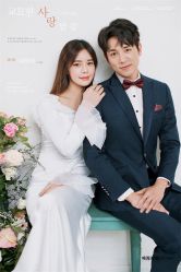 现代简约-巴黎婚纱摄影工作室