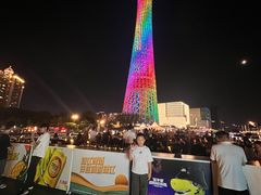 -海心沙亚运公园