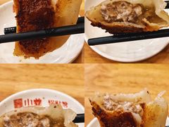 -小姜锅贴(凤凰街店)