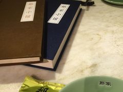 -那家小馆•北京菜•烤鸭(中关村店)