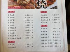 -福荣居褡裢火烧京味家常菜(西四店)
