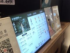 -霸王茶姬(常熟印象城店)