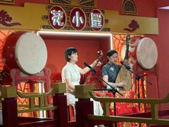 -花小蟹·无锡菜·大闸蟹主题餐厅·评弹表演(南长街店)