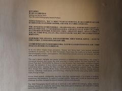 -成都当代影像馆
