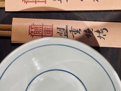 -盟重烧烤(东瓜山创始店)