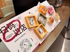 -静宜和她的朋友(星海广场店)