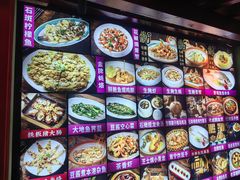 -春梅里卤鹅馆·47年老字号(中山路店)