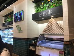 -亚马逊环球美食百汇(新城吾悦广场店)