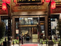 门面-陈麻婆豆腐总店