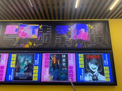 -谜盒子奇幻密室(南屏店)