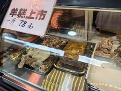 -葑门横街