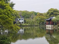 -西湖国宾馆·紫薇厅