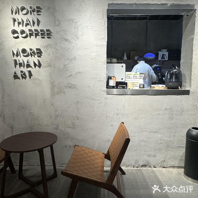 重庆｜从门口就猜到这家咖啡店很有意思