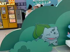 -杭州湖滨银泰in77
