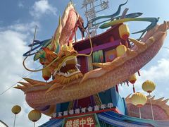 -深圳锦绣中华民俗村
