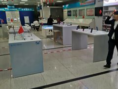 -中国移动(望京营业厅)